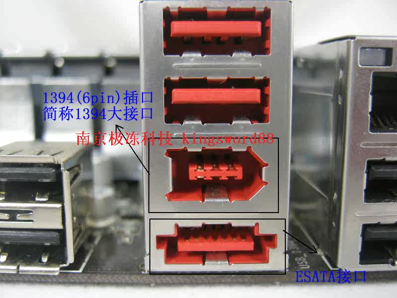 Connecteur pour téléphone portable - Ref 322755 Image 9