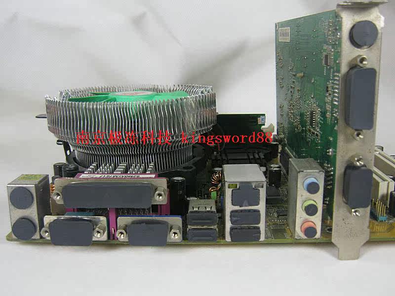 Connecteur pour téléphone portable - Ref 322755 Image 8