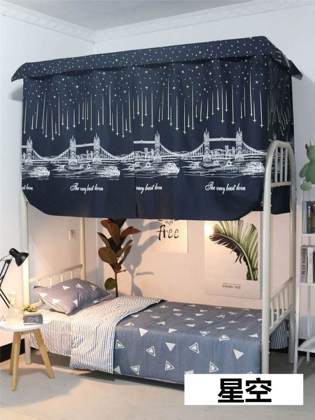 Ký túc xá rèm giường sinh viên đại học nửa bóng râm giường in cô gái Bắc Âu trái tim rèm cửa lưới muỗi - Bed Skirts & Valances