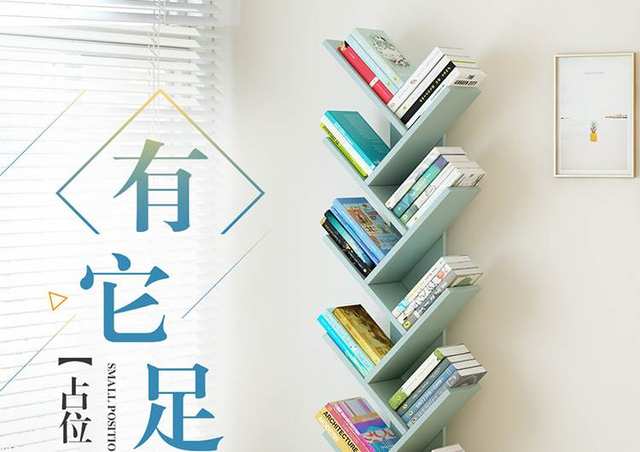 Tủ sách giá sách Kệ sách hình cây cao từ trần đến sàn có ngăn kéo 11 tầng 1,74m tủ lưu trữ đồ đạc sáng tạo để đọc sách - Kệ