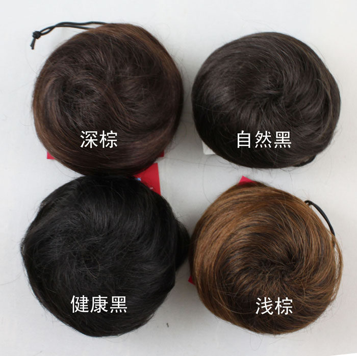 Extension cheveux - Chignon - Ref 236905 Image 21