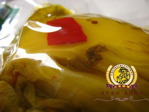 Sichuan - sichuan - sichuan - si - pickle soup 200 grams bag