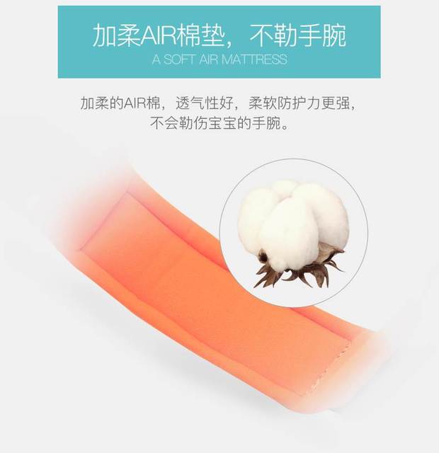 Trẻ em chống mất với dây kéo chống mất vòng đeo tay cho trẻ mới biết đi với trẻ em chống mất dây có dây thép thắt lưng - Dây đeo / Đi bộ Wings / Các vật dụng ngoài trời địu trẻ sơ sinh