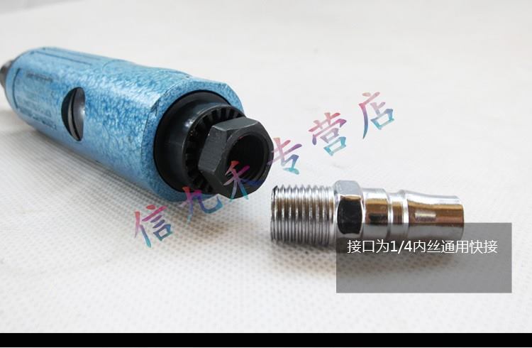 Công cụ khí nén máy khắc gió mài bút khắc bút gió máy mài máy khắc đơn + collet 3 mm - Công cụ điện khí nén