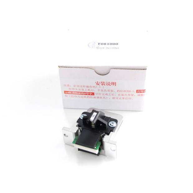 Máy in kim Kim áp dụng Epson Epson LQ1600K3H Đầu in LQ590K Đầu in 69 - Phụ kiện máy in bạc trục từ máy in