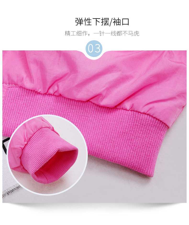 Mùa hè trẻ em mới bằng gỗ in áo chống nắng quần áo thể thao ngoài trời chống nắng chống nắng bãi biển áo khoác gió cao cấp cho bé yêu