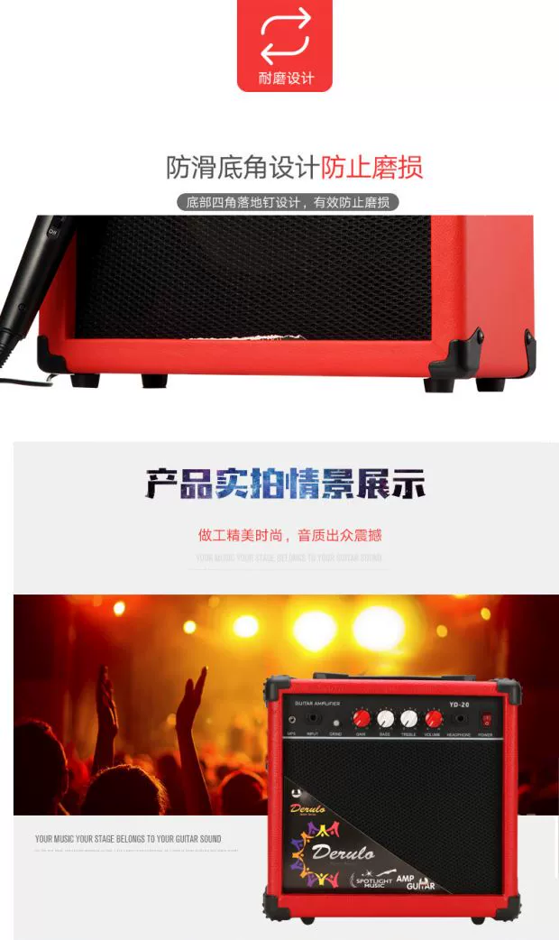 DARWIN guitar điện guitar guitar loa 20w loa cắm di động sạc bị mất hiệu ứng dòng chảy ngoài trời - Loa loa