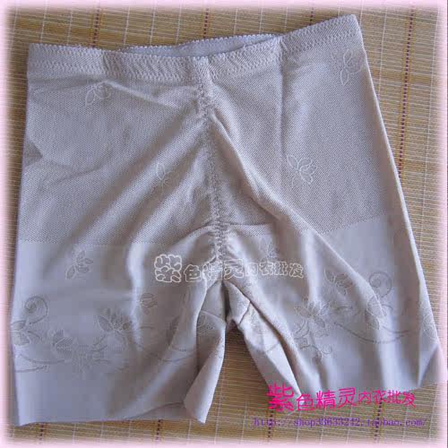 body amincissant - Ref 677618 Image 4