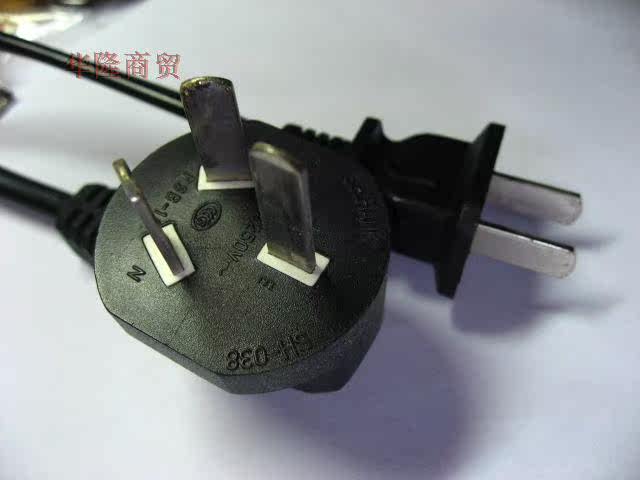 Connecteur pour téléphone portable - Ref 319391 Image 4