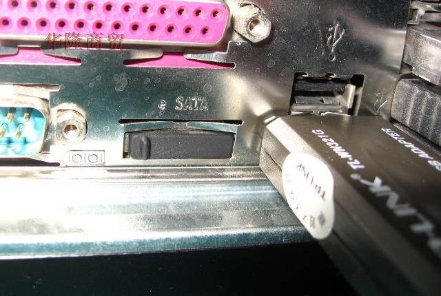 Connecteur pour téléphone portable - Ref 322855 Image 9