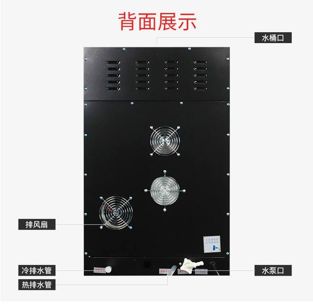 Thương mại ngay lập tức hoàn toàn tự động chia sẻ mã quét tiền xu hoạt động tự phục vụ máy pha cà phê nước trà sữa nước giải khát máy lạnh và đồ uống lạnh - Máy pha cà phê