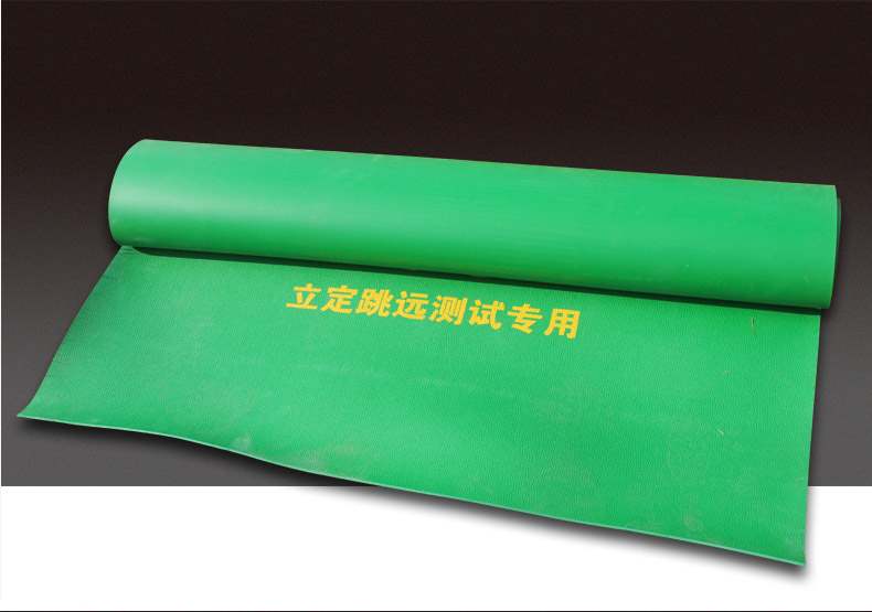 Thiết bị kiểm tra nhảy đứng dài nhảy thử nghiệm nhảy đứng - Thiết bị thể thao điền kinh dung cu the thao