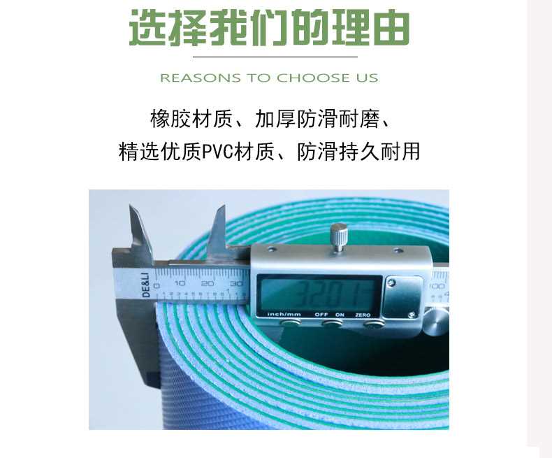 Thử nghiệm nhảy xa đứng dài nhảy thử nghiệm Trung Quốc thử nghiệm đứng dài nhảy mat thiết bị thử nghiệm vật lý mở rộng 1 - Thiết bị thể thao điền kinh
