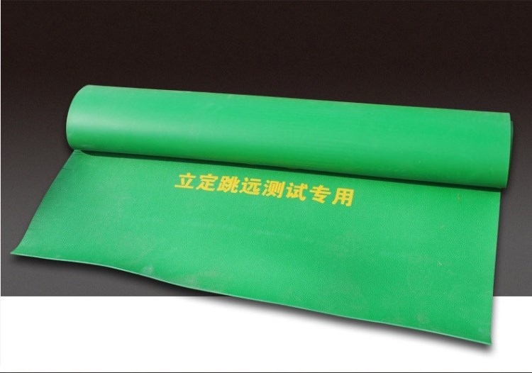 Thử nghiệm nhảy xa đứng dài nhảy thử nghiệm Thiết bị kiểm tra trường trung học đứng dài nhảy mat Thử nghiệm vật lý đặc biệt - Thiết bị thể thao điền kinh thanh xà đơn tại nhà