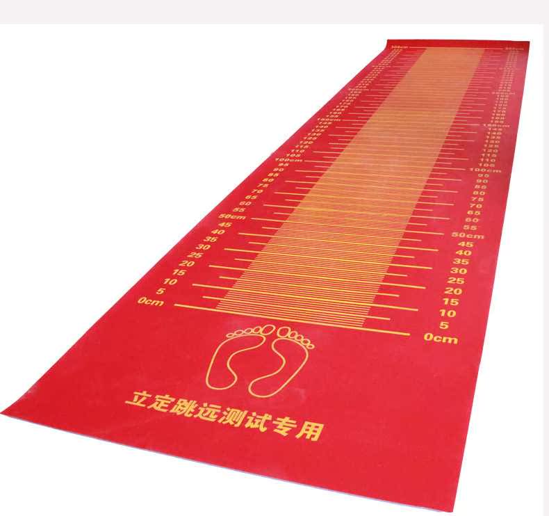 Thiết bị kiểm tra nhảy đứng dài nhảy thử nghiệm nhảy đứng - Thiết bị thể thao điền kinh dung cu the thao