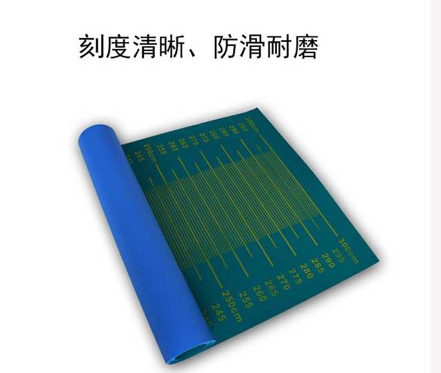 Thử nghiệm nhảy xa đứng dài nhảy thử nghiệm Trung Quốc thử nghiệm đứng dài nhảy mat thiết bị thử nghiệm vật lý mở rộng 1 - Thiết bị thể thao điền kinh