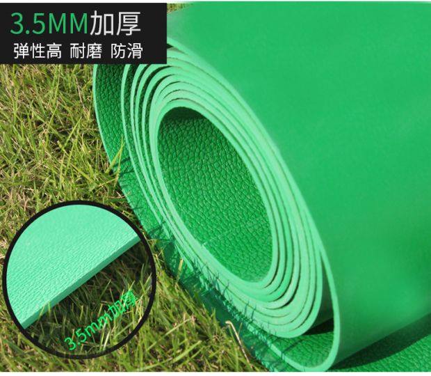 Thử nghiệm nhảy xa dài mat thử nghiệm đặc biệt pad thiết lập thử nghiệm nhảy dài thiết bị thử nghiệm vật lý màu đỏ - Thiết bị thể thao điền kinh xà đơn cho bé