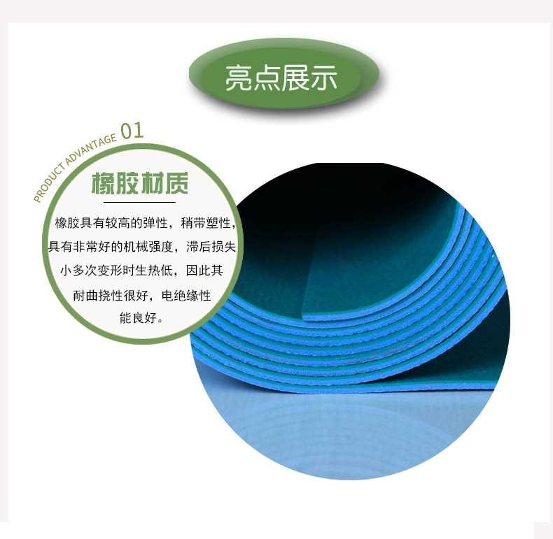 Thiết bị kiểm tra nhảy đứng dài nhảy thử nghiệm nhảy đứng - Thiết bị thể thao điền kinh dung cu the thao