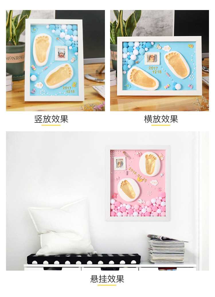 Tay, chân và inkpad bé khung ảnh tay và chân inkpad bé để gửi biểu tượng sống động của một trăm ngày ý tưởng món quà sơ sinh lễ album - Khung ảnh kỹ thuật số 	khung ảnh kỹ thuật số andoer	