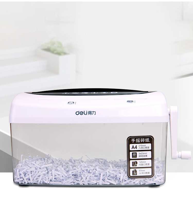 Máy cắt thủ công cầm tay deli deli có thể bị hỏng thẻ tín dụng nhỏ - Máy hủy tài liệu 	máy hủy tài liệu silicon ps-800cn