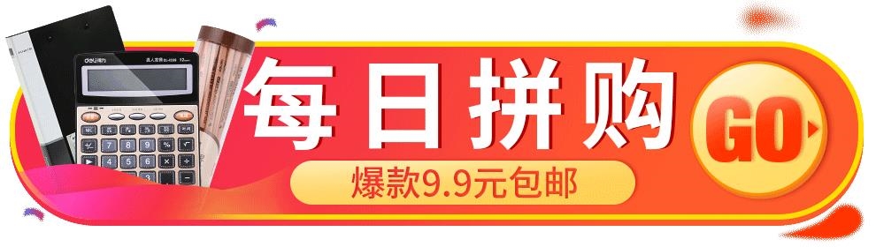Máy cắt thủ công cầm tay deli deli có thể bị hỏng thẻ tín dụng nhỏ - Máy hủy tài liệu