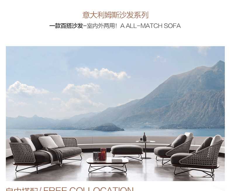 之 藤 Ghế sofa mây ngoài trời YOUZHITENG ngoài trời ban công ngoài trời sofa mây 1 + 1 + 3 + - Nội thất siêu thị