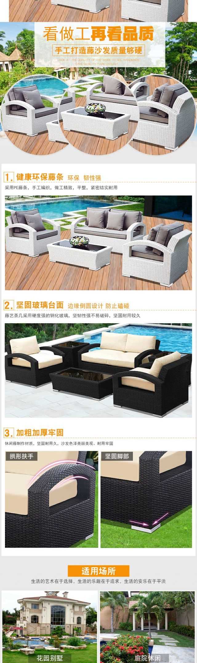 Sofa ngoài trời mây mây sofa sofa ban công phòng khách sofa giải trí sân vườn biệt thự nhà hàng sofa - Nội thất siêu thị