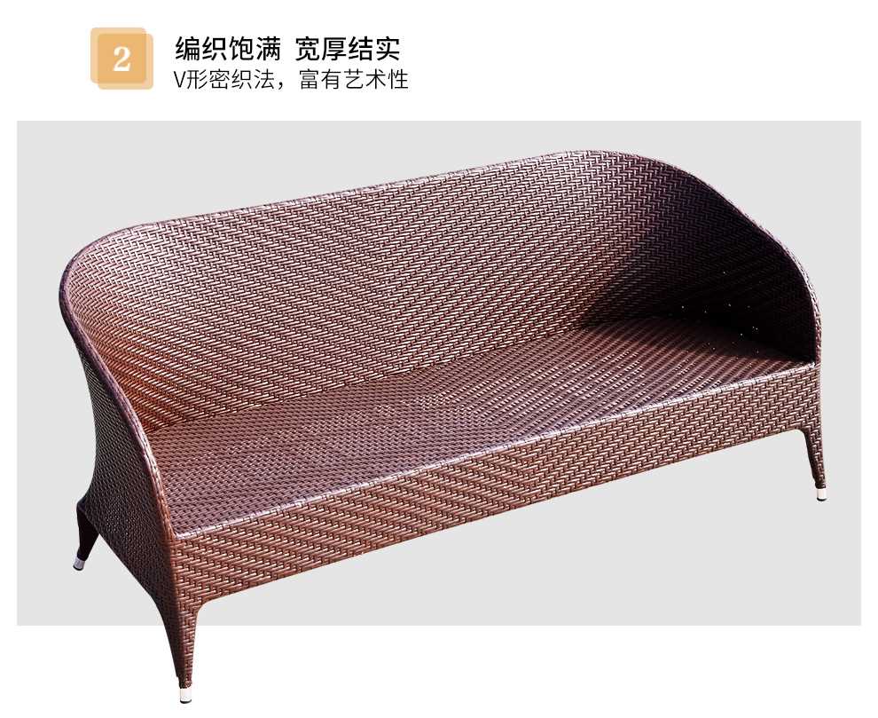 Sofa mây Jialemei ngoài trời mây ghế sofa ban công mây giải trí nội thất phòng khách ngoài trời 3 + 1 + 1 + - Nội thất siêu thị