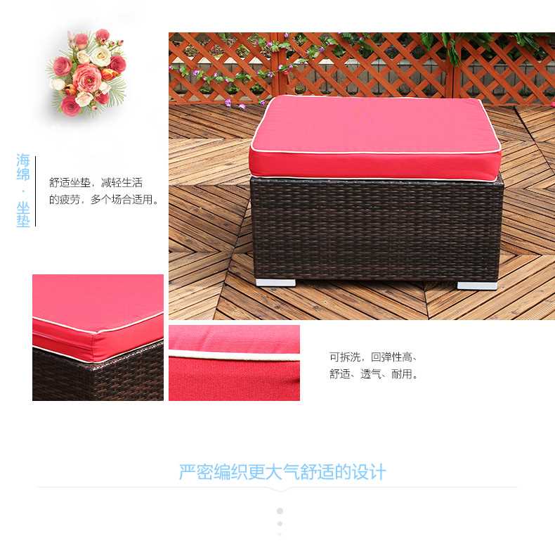 之 Sân vườn ngoài trời sân thượng biệt thự cộng đồng ban công mây mây ngoài trời kết hợp sofa - Nội thất siêu thị