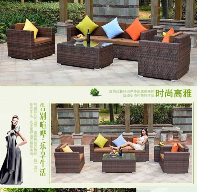 之 ngoài trời chuẩn bị đồ nội thất sân vườn sofa bàn cà phê kết hợp câu lạc bộ ngoài trời giải trí ban công giả mây - Nội thất siêu thị