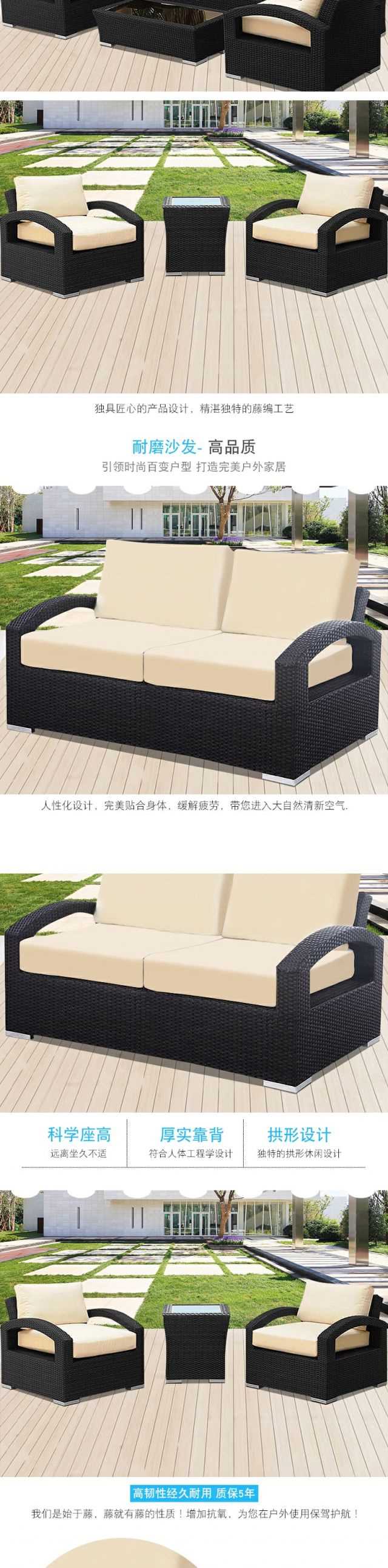 Sofa ngoài trời mây mây sofa sofa ban công phòng khách sofa giải trí sân vườn biệt thự nhà hàng sofa - Nội thất siêu thị