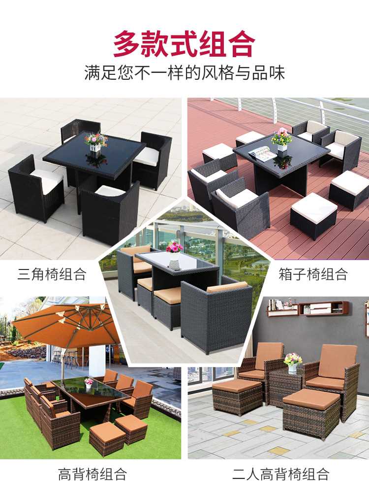 Mojia ban công bàn ghế kết hợp ghế mây sân thượng ghế sofa sân ngoài trời giải trí sáng tạo đồ nội thất bàn ghế ngoài trời - Nội thất siêu thị