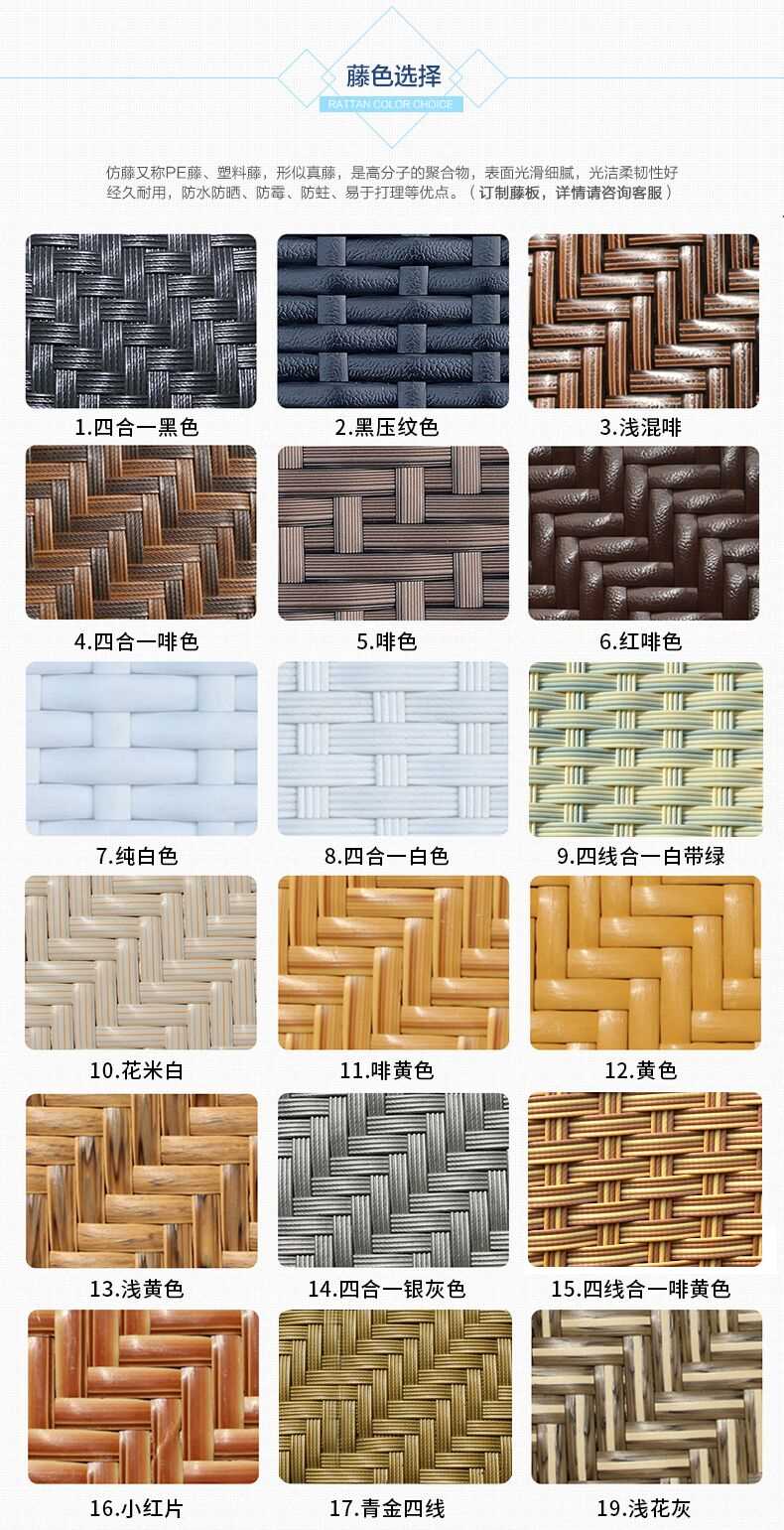 之 藤 Ghế sofa mây ngoài trời YOUZHITENG ngoài trời ban công ngoài trời sofa mây 1 + 1 + 3 + - Nội thất siêu thị