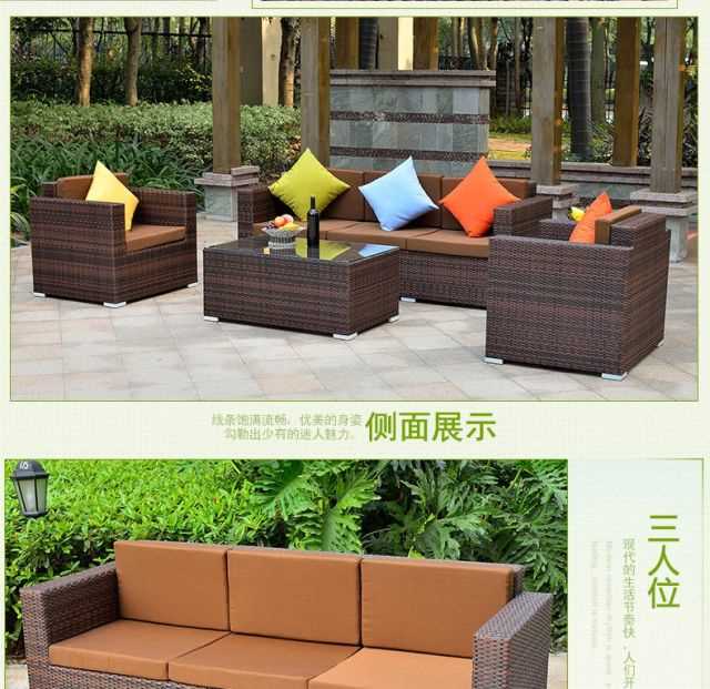 之 ngoài trời chuẩn bị đồ nội thất sân vườn sofa bàn cà phê kết hợp câu lạc bộ ngoài trời giải trí ban công giả mây - Nội thất siêu thị