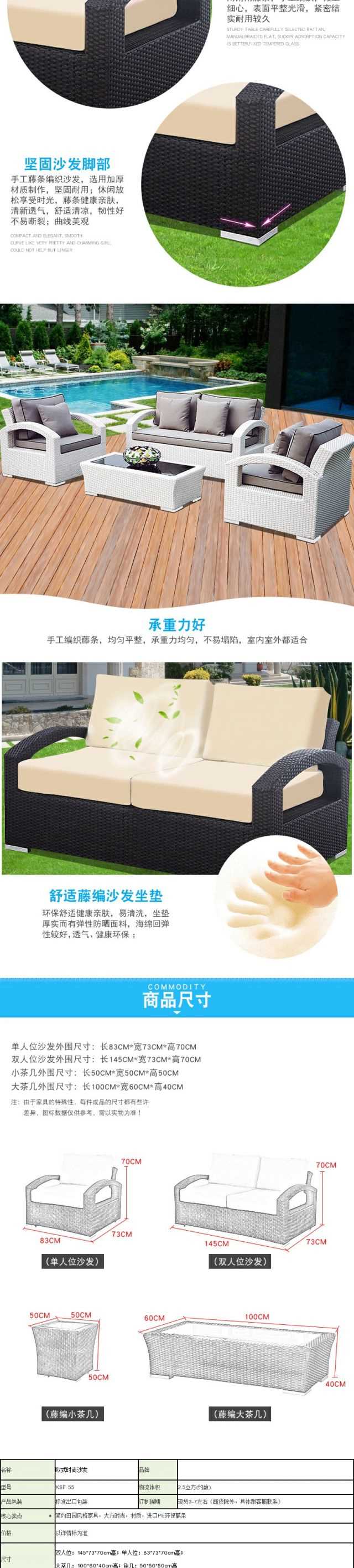 Sofa ngoài trời mây mây sofa sofa ban công phòng khách sofa giải trí sân vườn biệt thự nhà hàng sofa - Nội thất siêu thị