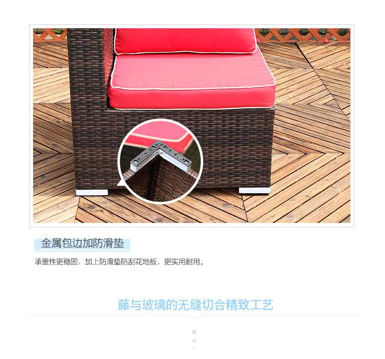 之 Sân vườn ngoài trời sân thượng biệt thự cộng đồng ban công mây mây ngoài trời kết hợp sofa - Nội thất siêu thị