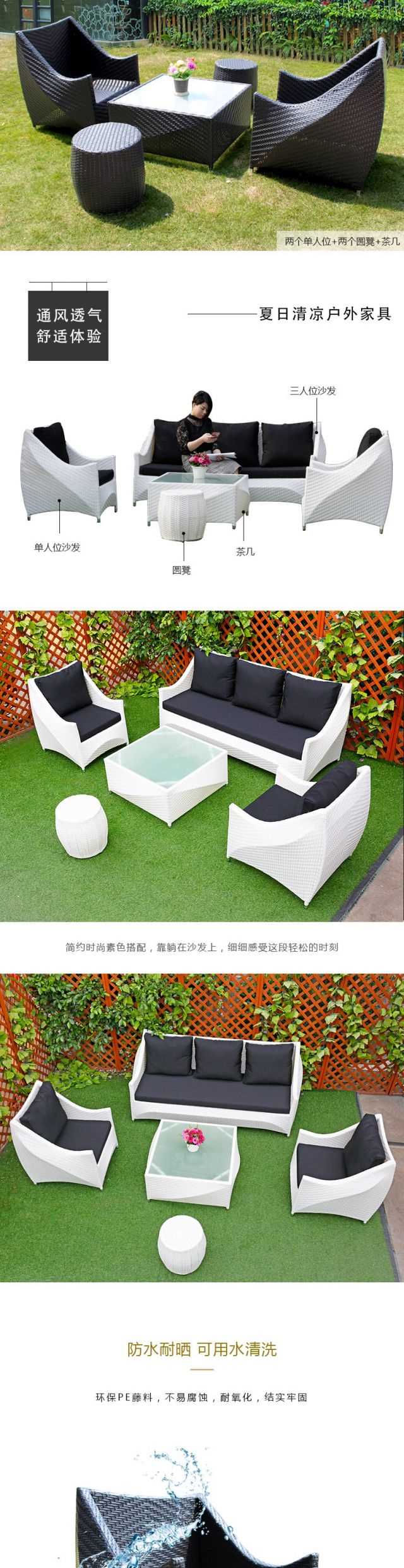 Sofa mây ba người ban công sân vườn vườn sofa ngoài trời mây giả mây ngoài trời mây ghế sofa mây đồ nội thất 1 + 1 - Nội thất siêu thị