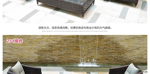 Double Emperor Sofa ngoài trời trong nhà và ngoài trời ban công sân giả mây kết hợp đồ nội thất mây 3 + 1 + 1 + bàn cà phê với pad - Nội thất siêu thị