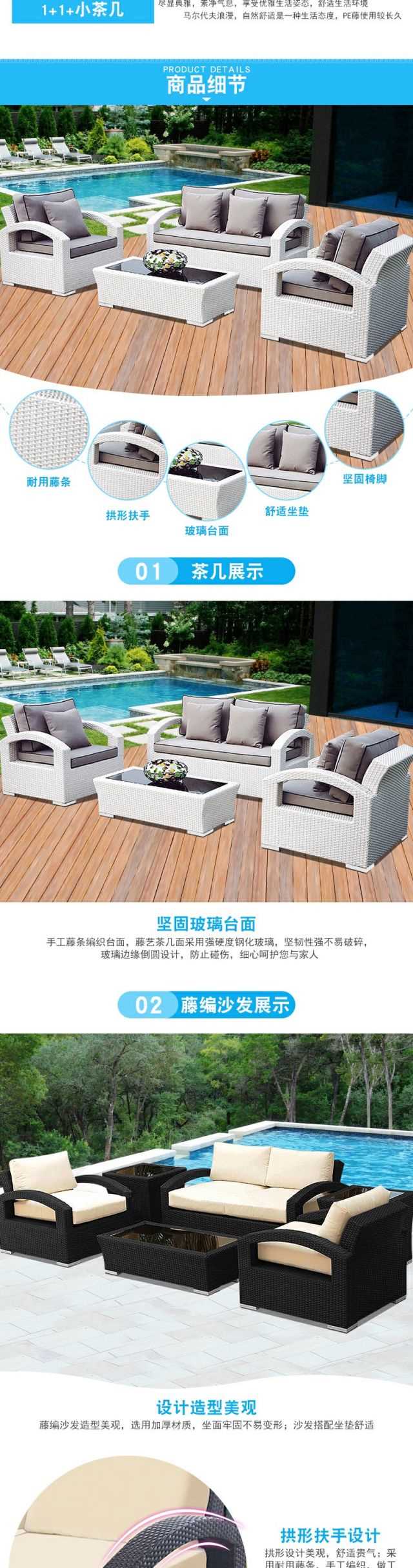 Sofa ngoài trời mây mây sofa sofa ban công phòng khách sofa giải trí sân vườn biệt thự nhà hàng sofa - Nội thất siêu thị