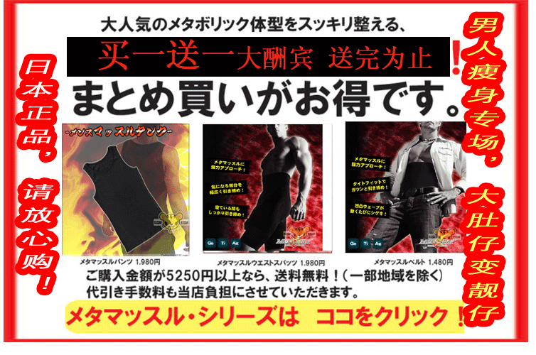 Corset - Ref 682674 Image 12