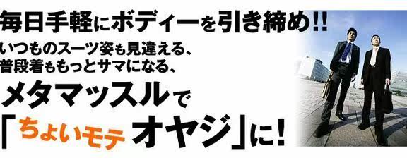 Corset - Ref 682674 Image 16