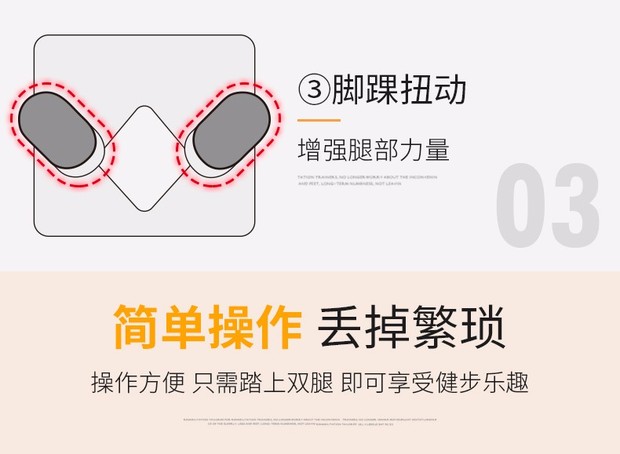 Người tập thể dục phục hồi chức năng chân thiết bị đào tạo chân tay thấp phục hồi massage thiết bị thể dục màu xám đen - Stepper / thiết bị tập thể dục vừa và nhỏ dây thừng tập gym
