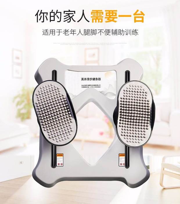 Người tập thể dục phục hồi chức năng chân thiết bị đào tạo chân tay thấp phục hồi massage thiết bị thể dục màu xám đen - Stepper / thiết bị tập thể dục vừa và nhỏ dây thừng tập gym