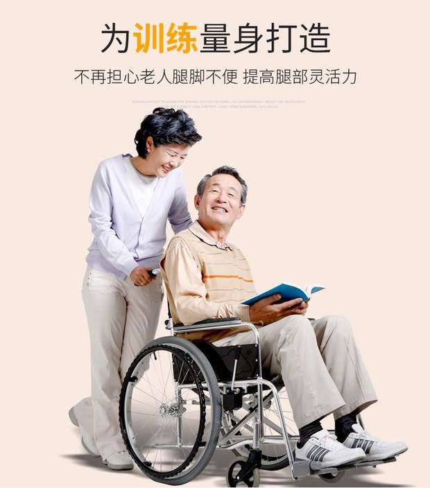 Người tập thể dục phục hồi chức năng chân thiết bị đào tạo chân tay thấp phục hồi massage thiết bị thể dục màu xám đen - Stepper / thiết bị tập thể dục vừa và nhỏ dây thừng tập gym