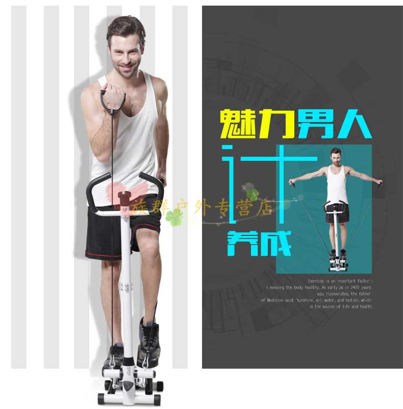 Im lặng tay vịn bước giảm cân tại nhà máy đa chức năng chân máy bếp thiết bị tập thể dục giảm cân - Stepper / thiết bị tập thể dục vừa và nhỏ stepper