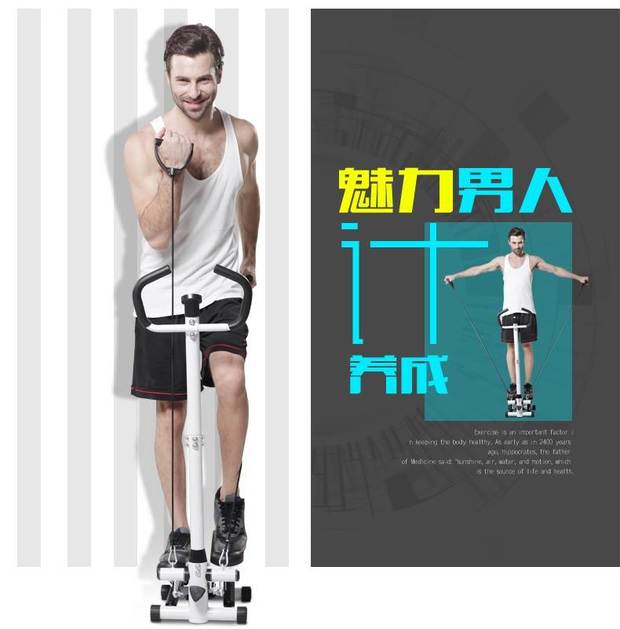 Tay vịn Kéo dây bước chân Mini đa chức năng thiết bị tập thể dục tại nhà máy bàn đạp máy Đa chức năng thừa cân - Stepper / thiết bị tập thể dục vừa và nhỏ day nhảy