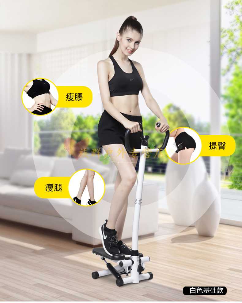 Im lặng tay vịn bước giảm cân tại nhà máy đa chức năng chân máy bếp thiết bị tập thể dục giảm cân - Stepper / thiết bị tập thể dục vừa và nhỏ stepper