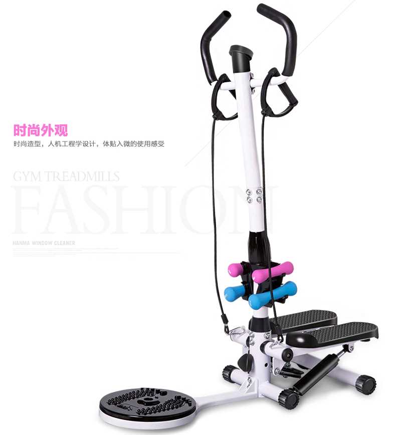 Hộ gia đình câm tay vịn bước đa chức năng máy đạp thể thao giảm béo bếp thiết bị tập thể dục 219 mô hình tất cả xung quanh - Stepper / thiết bị tập thể dục vừa và nhỏ dây nhảy thể lực