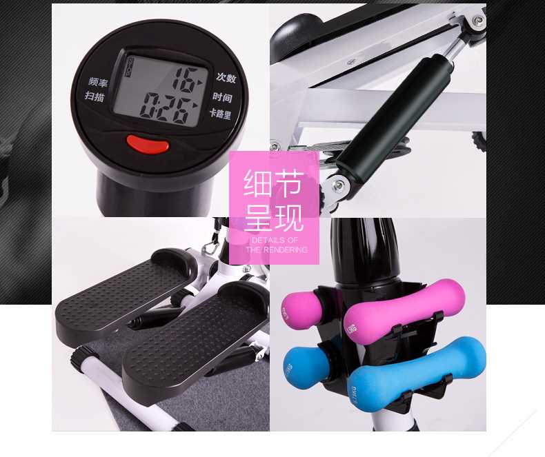 Hộ gia đình câm tay vịn bước đa chức năng máy đạp thể thao giảm béo bếp thiết bị tập thể dục 219 mô hình tất cả xung quanh - Stepper / thiết bị tập thể dục vừa và nhỏ dây nhảy thể lực