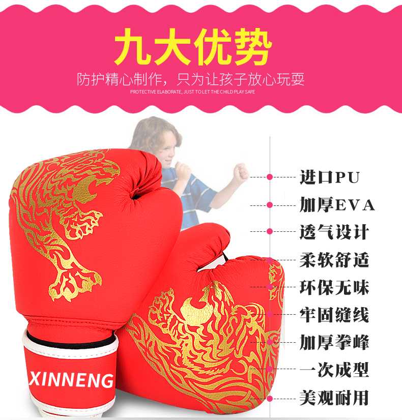 Găng tay trẻ em Boxing Boxing Sanda Muay Thai Boxing Taekwondo Võ thuật Găng tay tay đấm bốc